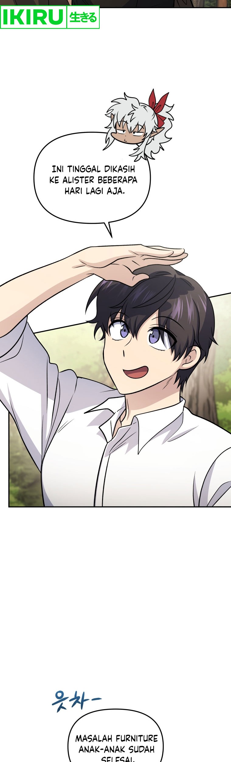 Bizarre Restaurant Chapter 62 Gambar 38