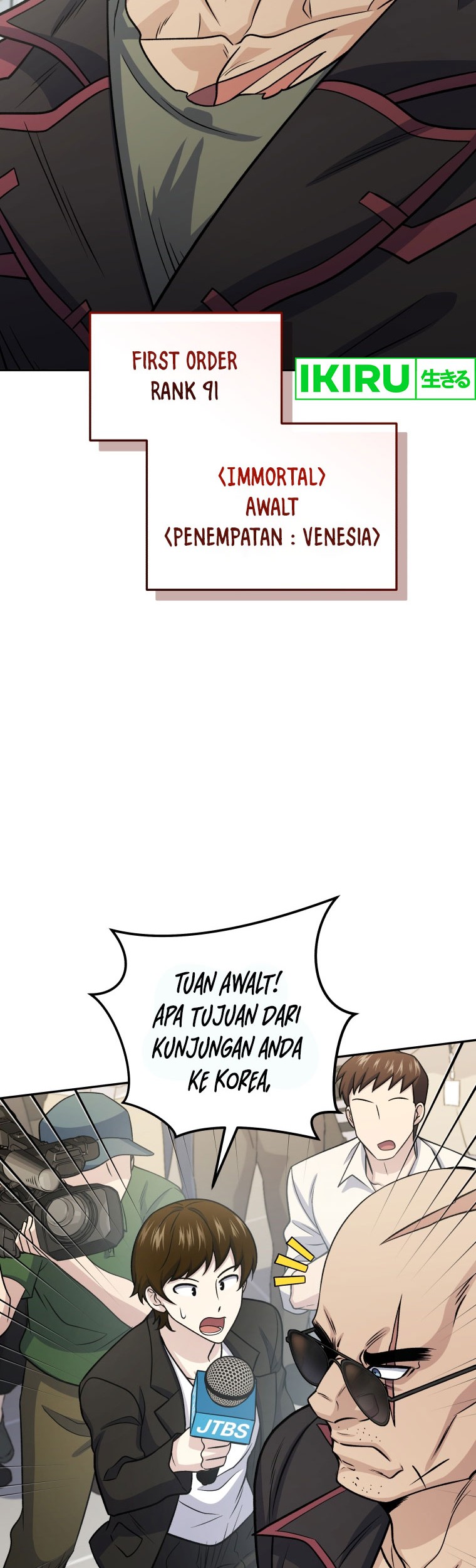 Bizarre Restaurant Chapter 62 Gambar 46