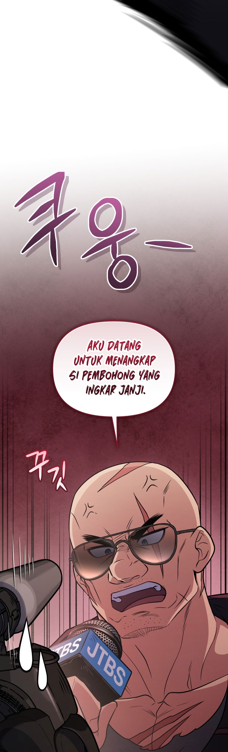 Bizarre Restaurant Chapter 62 Gambar 48