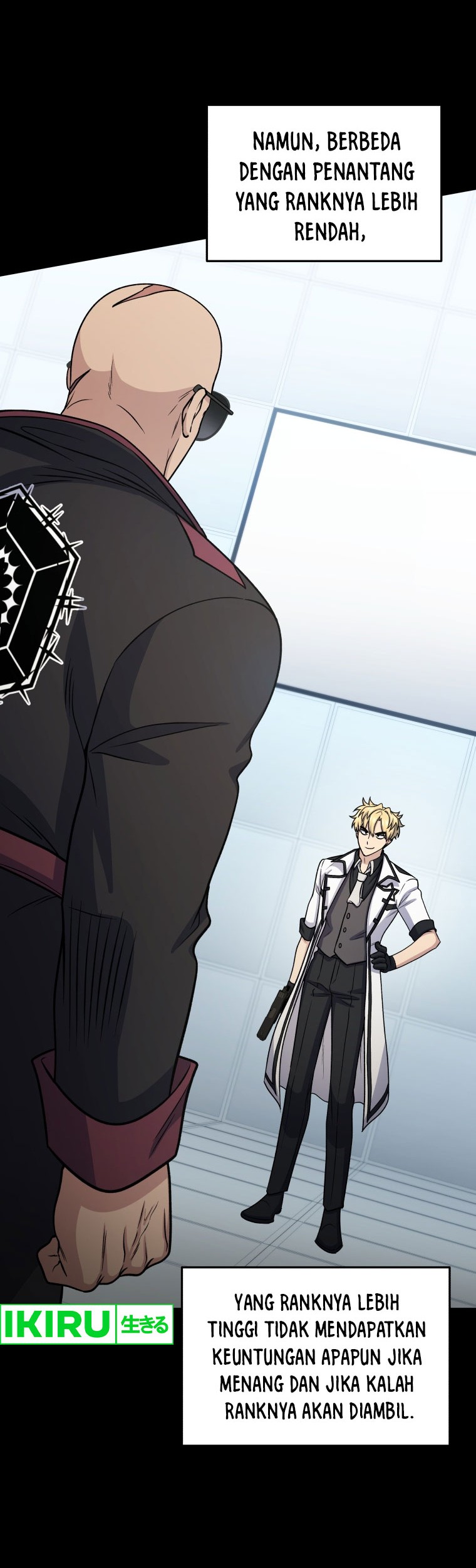 Bizarre Restaurant Chapter 62 Gambar 50