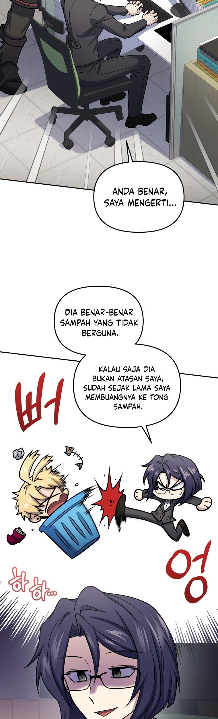 Bizarre Restaurant Chapter 62 Gambar 57