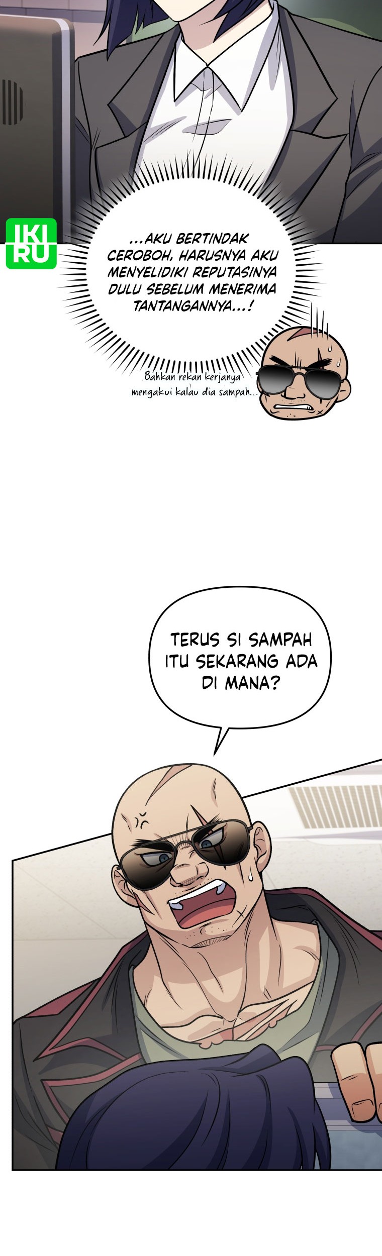 Bizarre Restaurant Chapter 62 Gambar 58