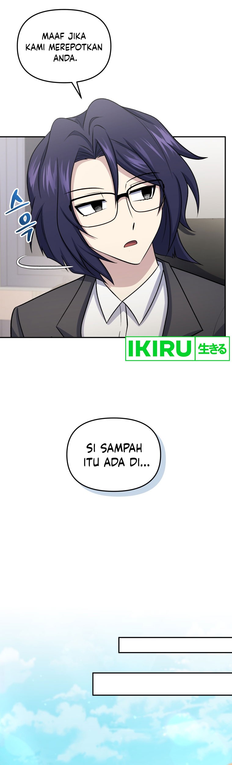 Bizarre Restaurant Chapter 62 Gambar 59