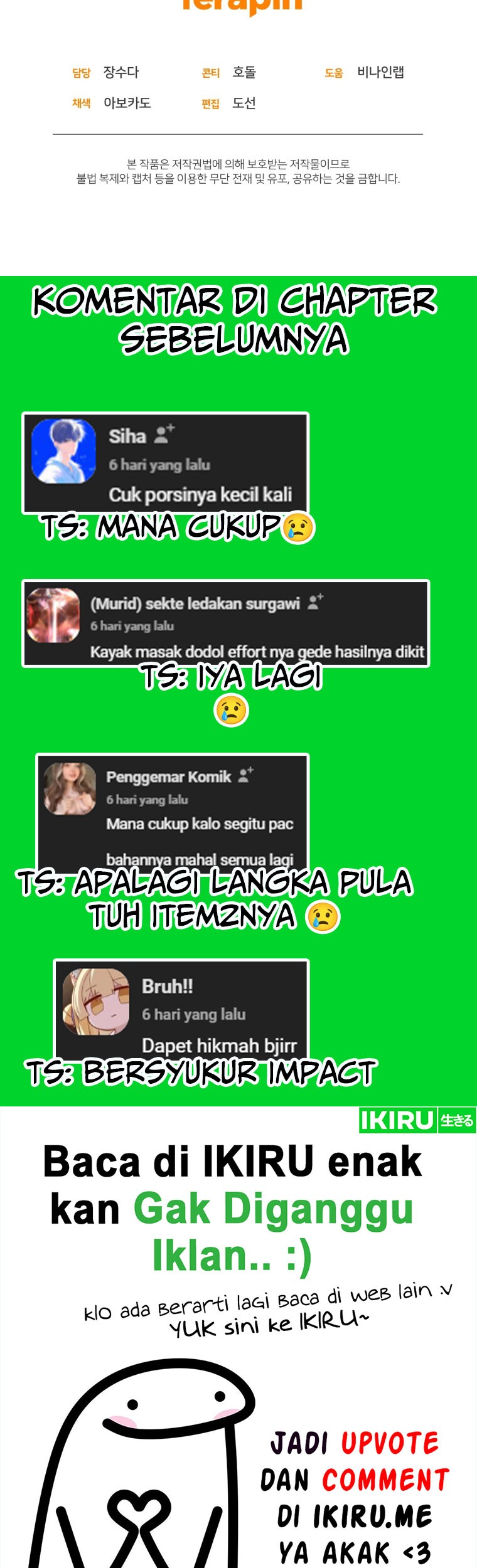 Bizarre Restaurant Chapter 62 Gambar 63