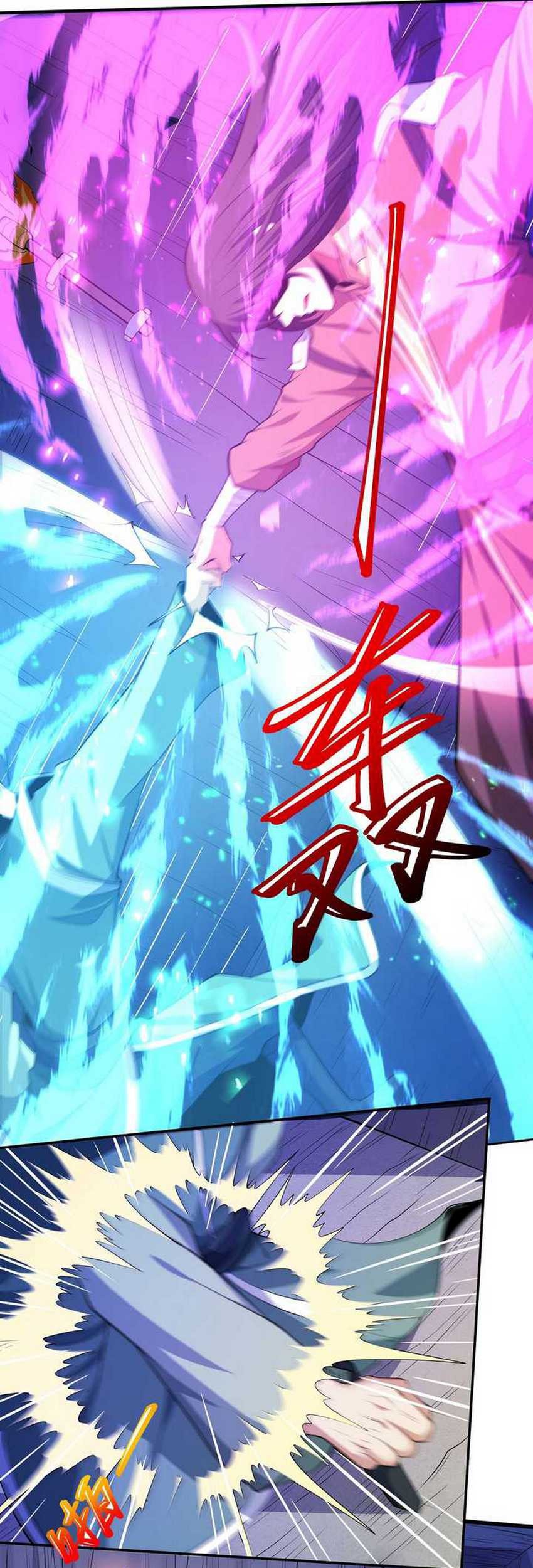 God of Martial Arts Chapter 640 Gambar 21