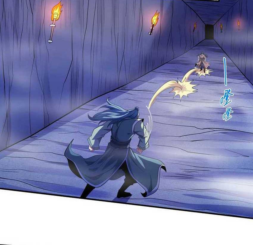 God of Martial Arts Chapter 640 Gambar 22