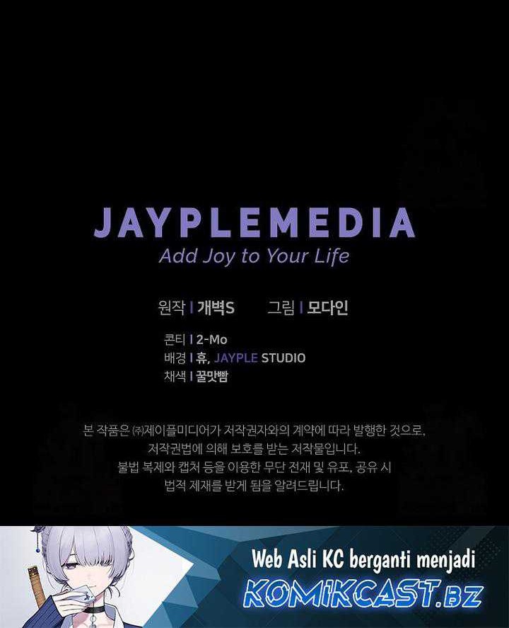 My Dad Is Too Strong Chapter 189 Gambar 43