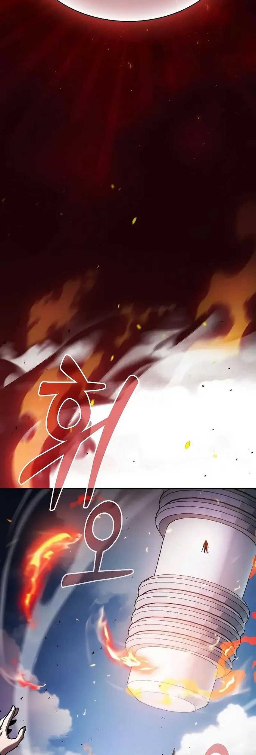 Academy’s Genius Swordmaster Chapter 77 Gambar 4