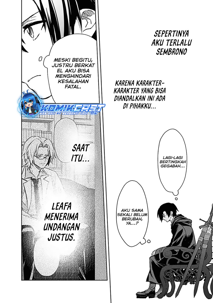 My Death Flags Show No Sign of Ending Chapter 68 Gambar 5