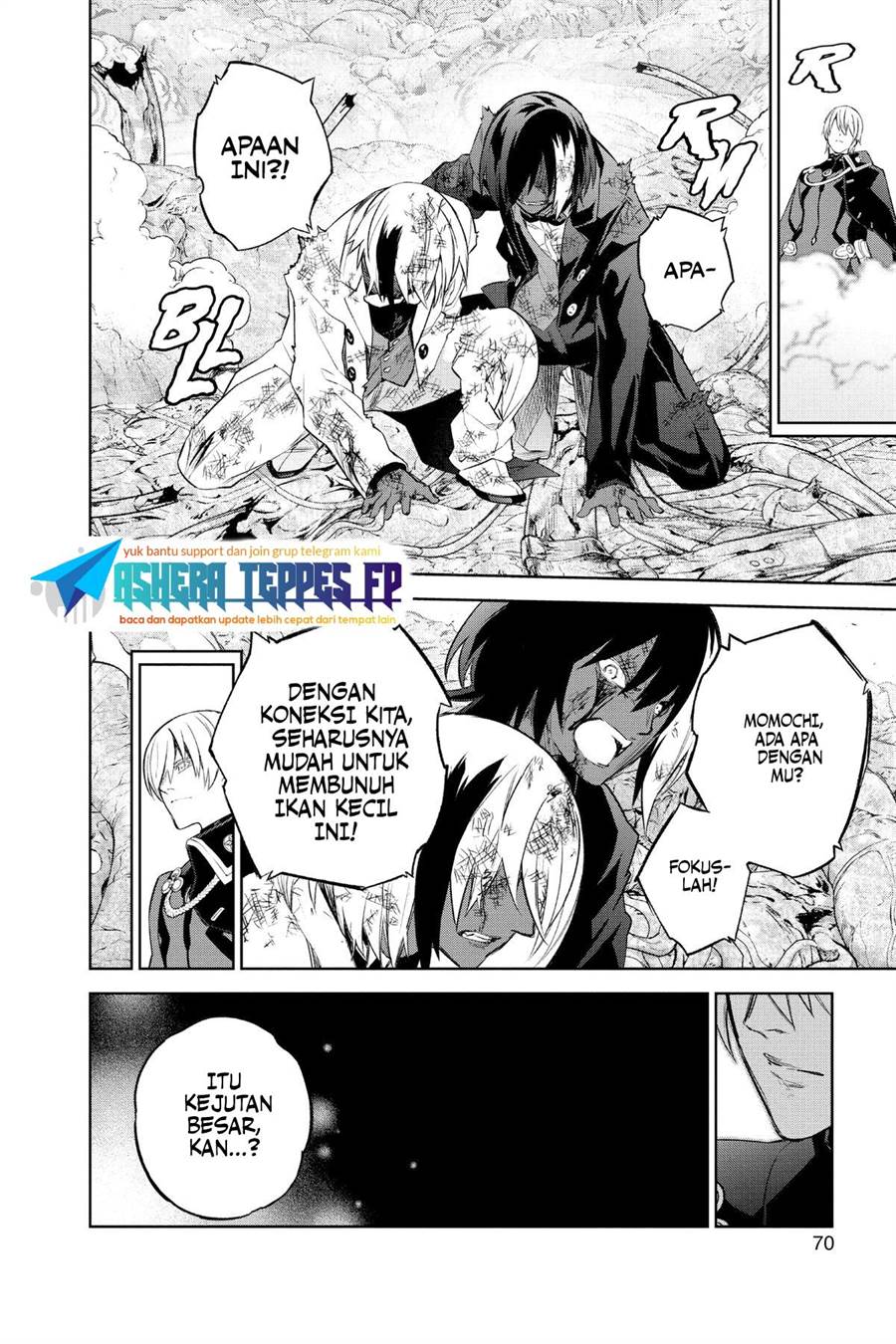 Sousei no Onmyouji Chapter 116 Gambar 18