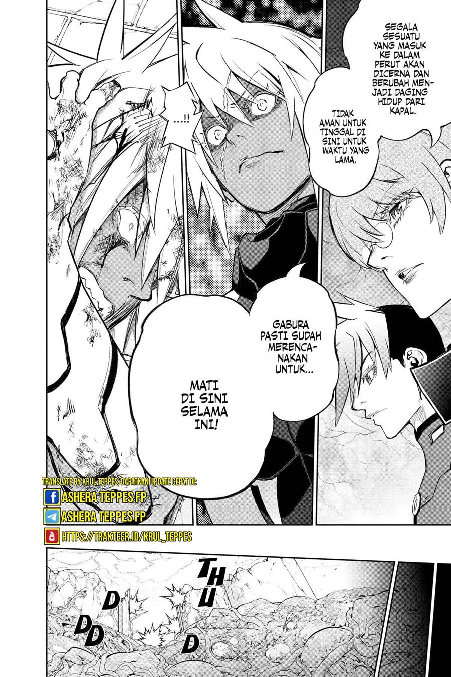 Sousei no Onmyouji Chapter 116 Gambar 13