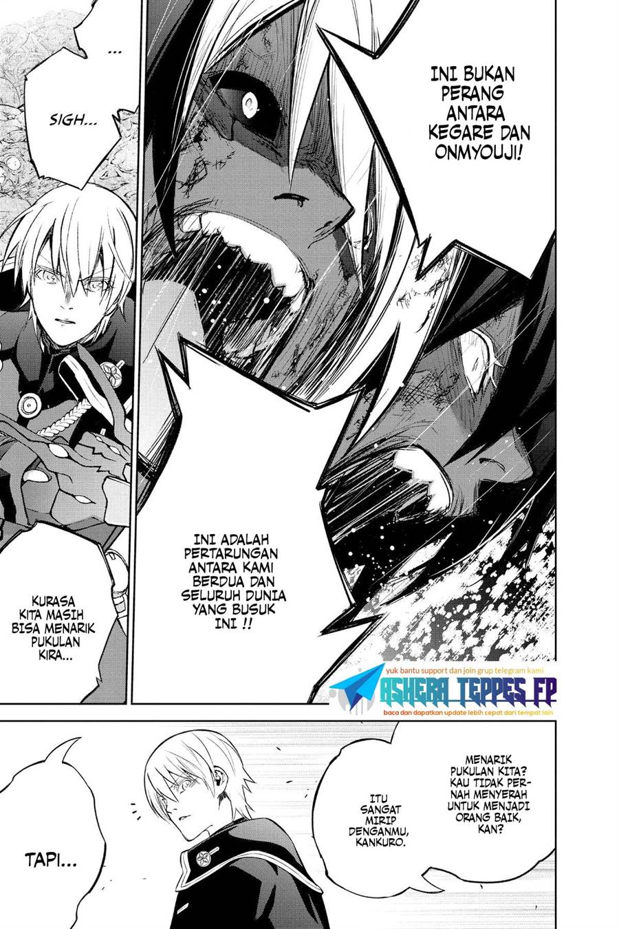 Sousei no Onmyouji Chapter 116 Gambar 24