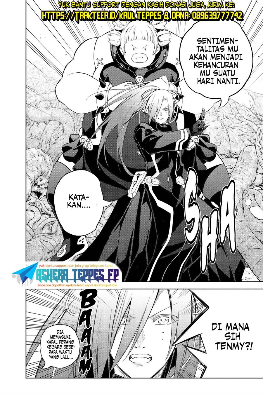 Sousei no Onmyouji Chapter 116 Gambar 25