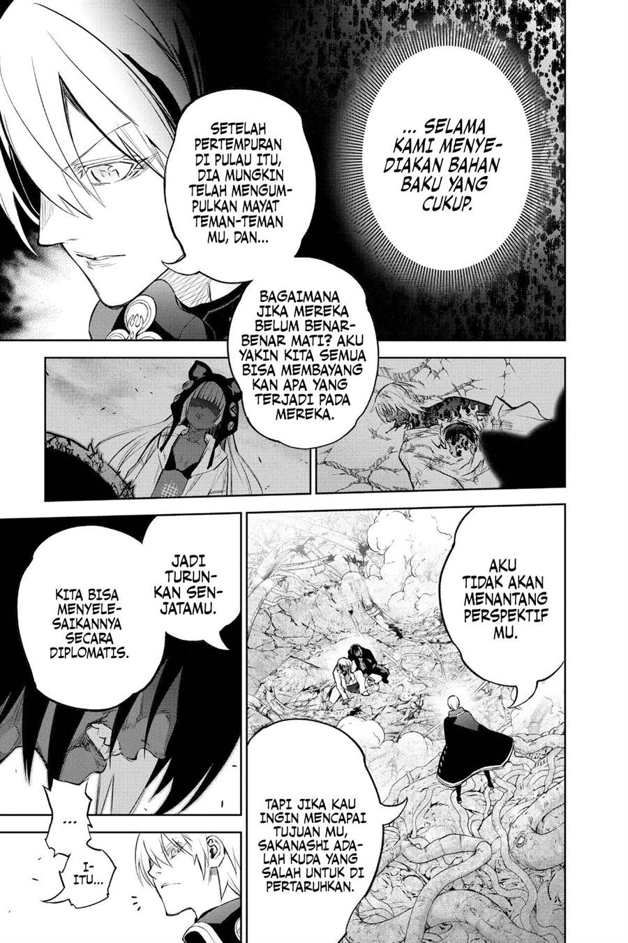 Sousei no Onmyouji Chapter 116 Gambar 21