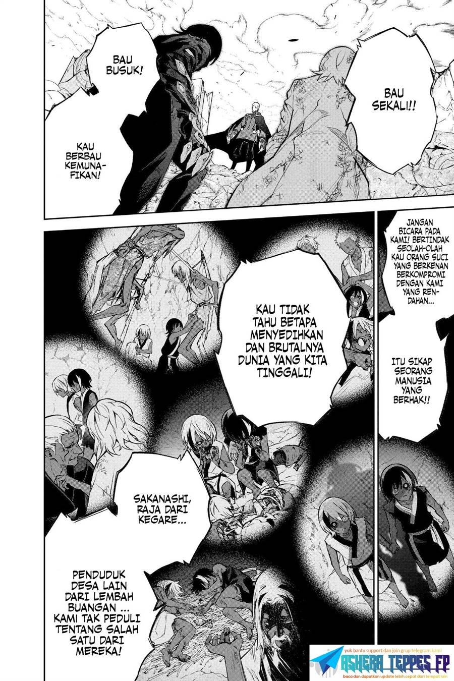 Sousei no Onmyouji Chapter 116 Gambar 22