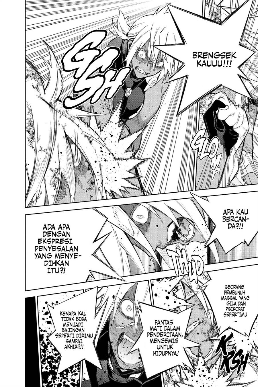 Sousei no Onmyouji Chapter 116 Gambar 32