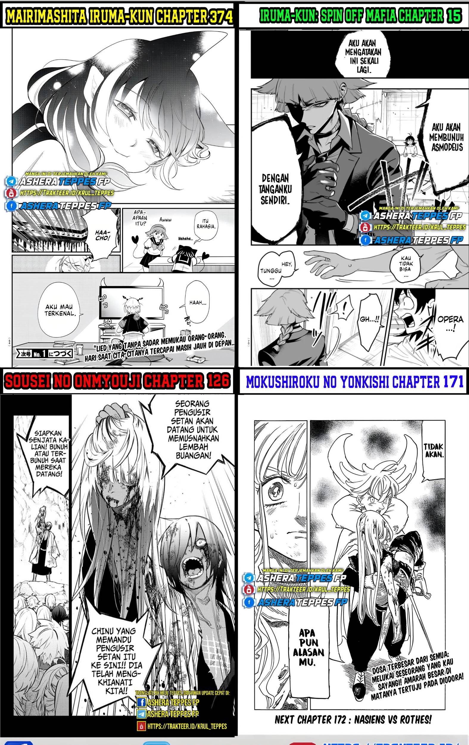 Sousei no Onmyouji Chapter 116 Gambar 49