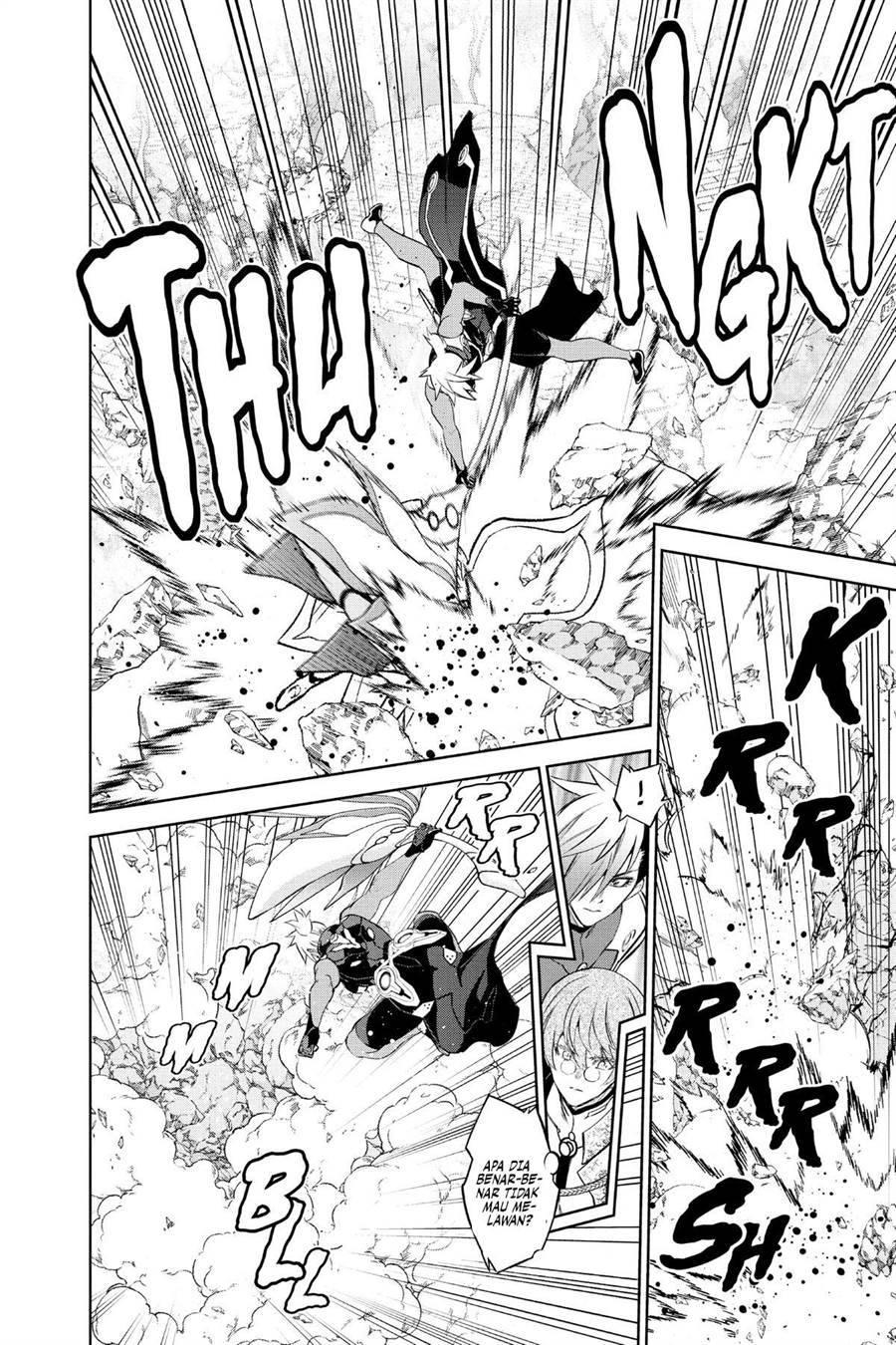 Sousei no Onmyouji Chapter 116 Gambar 5