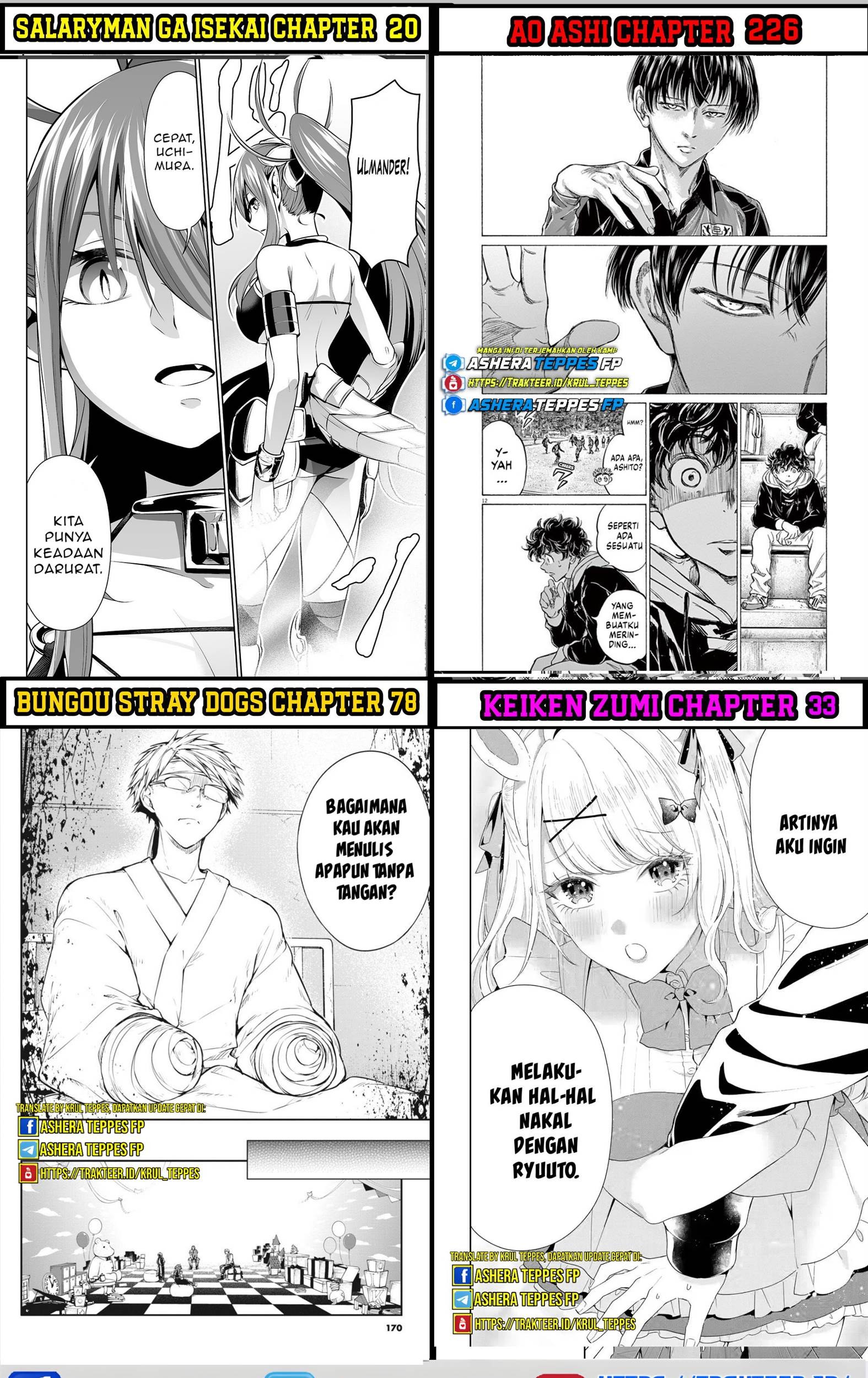 Sousei no Onmyouji Chapter 116 Gambar 51