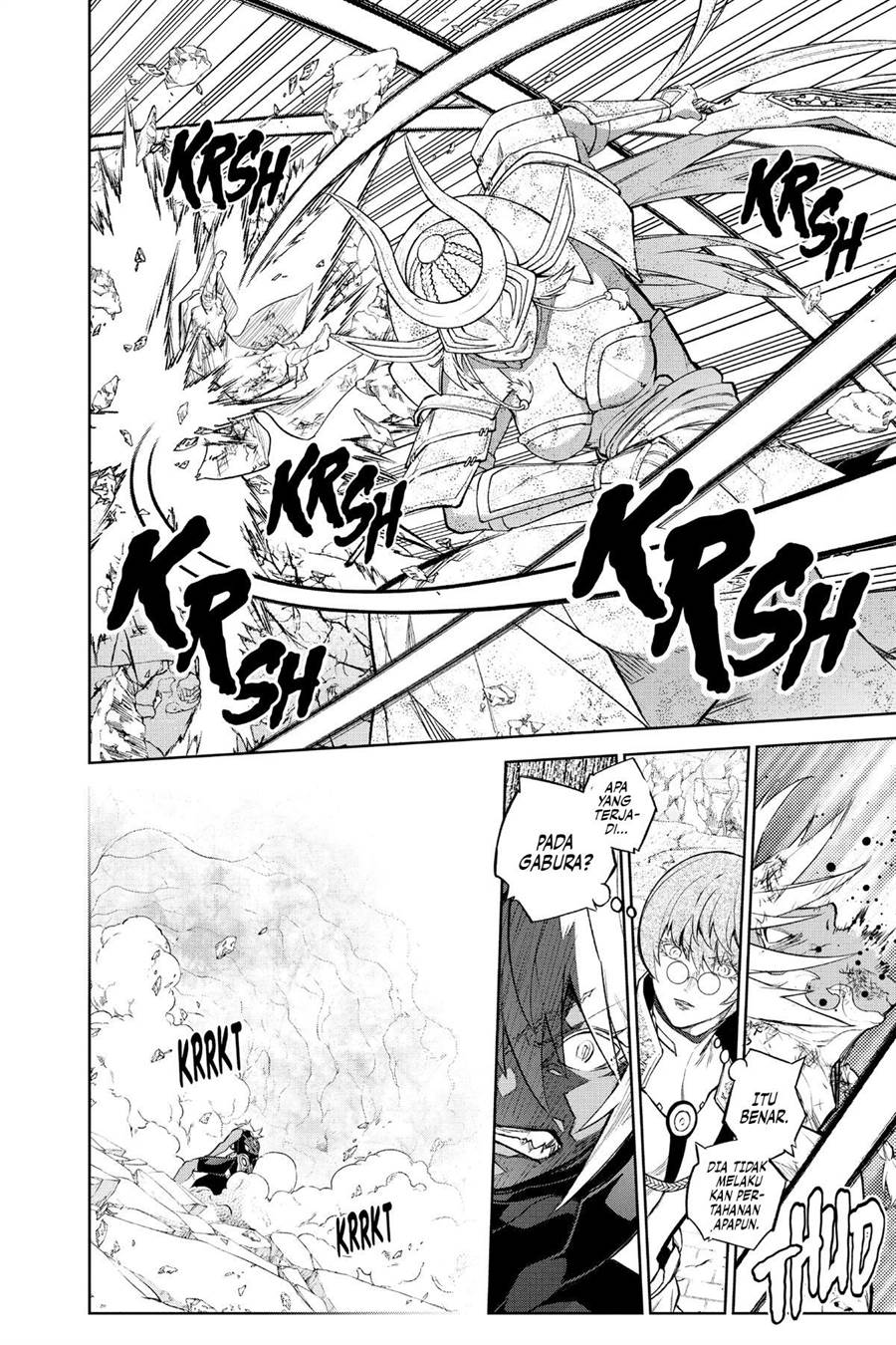 Sousei no Onmyouji Chapter 116 Gambar 7