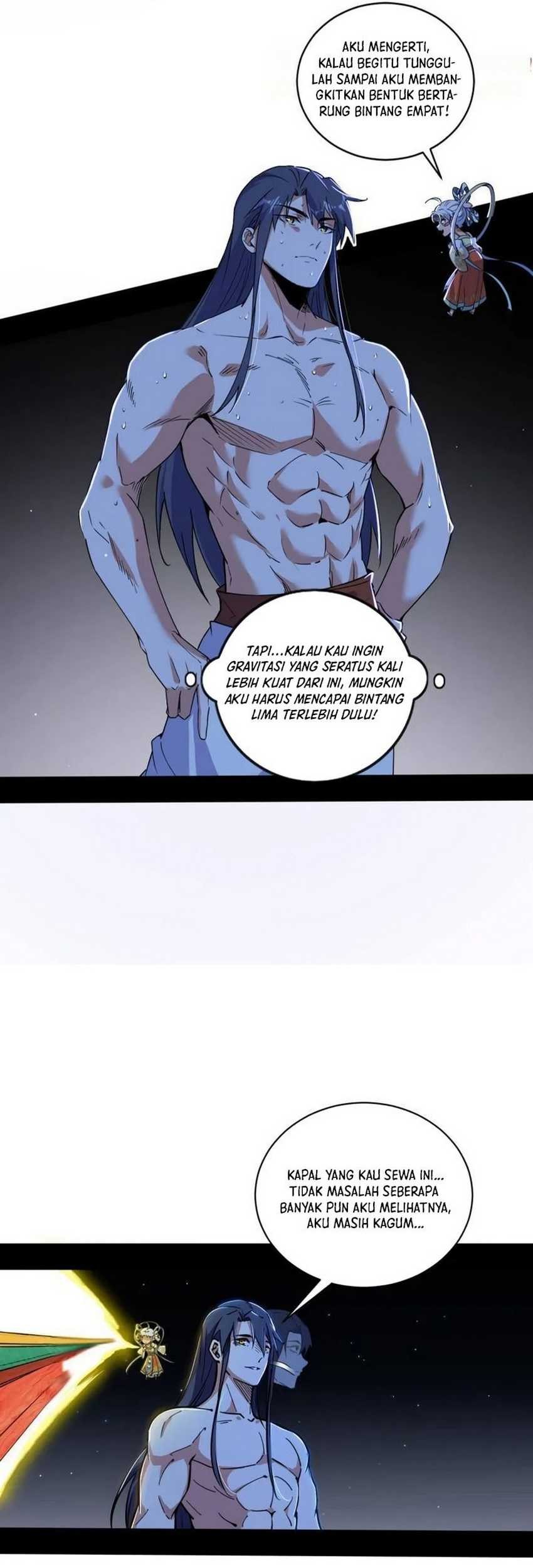 I’m An Evil God Chapter 522 Gambar 16