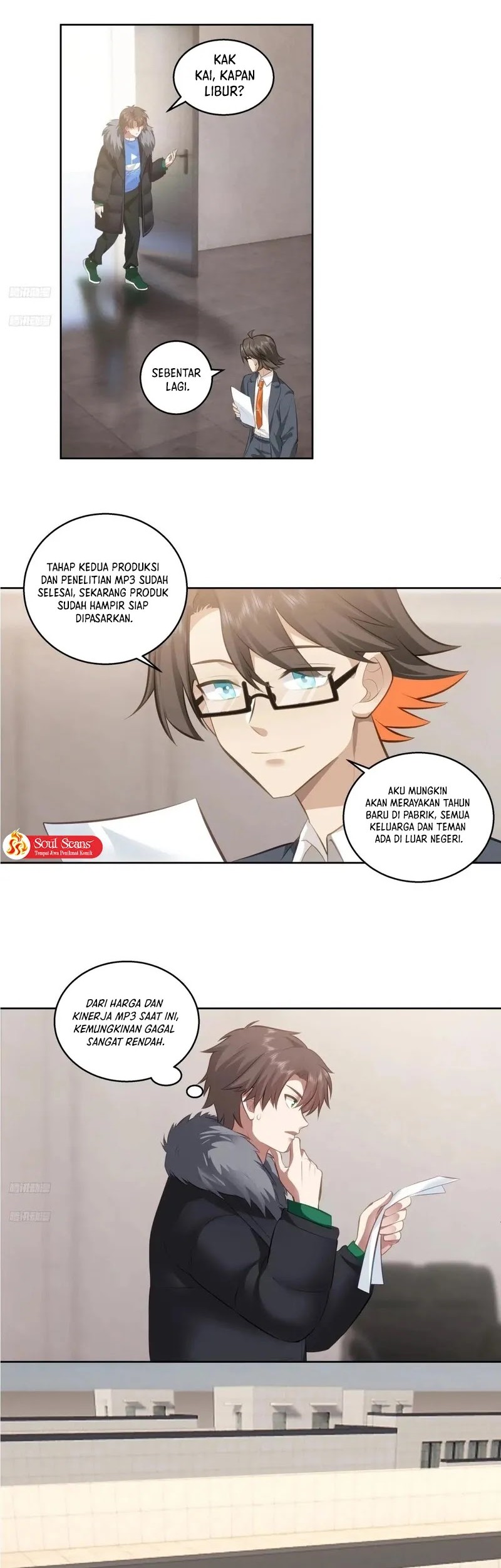 I Really Don’t Want to Be Reborn Chapter 222 Gambar 3