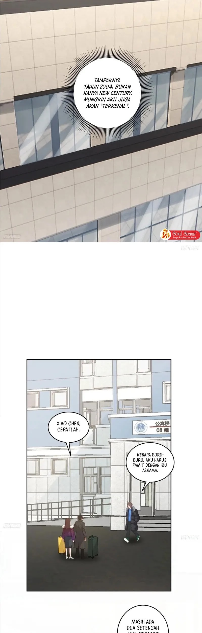 I Really Don’t Want to Be Reborn Chapter 222 Gambar 4