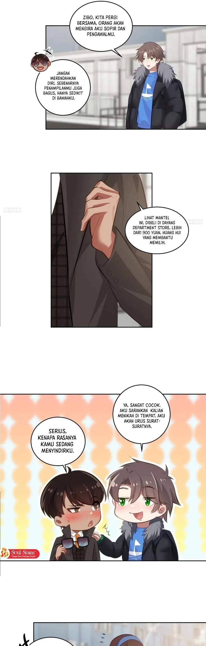 I Really Don’t Want to Be Reborn Chapter 222 Gambar 6