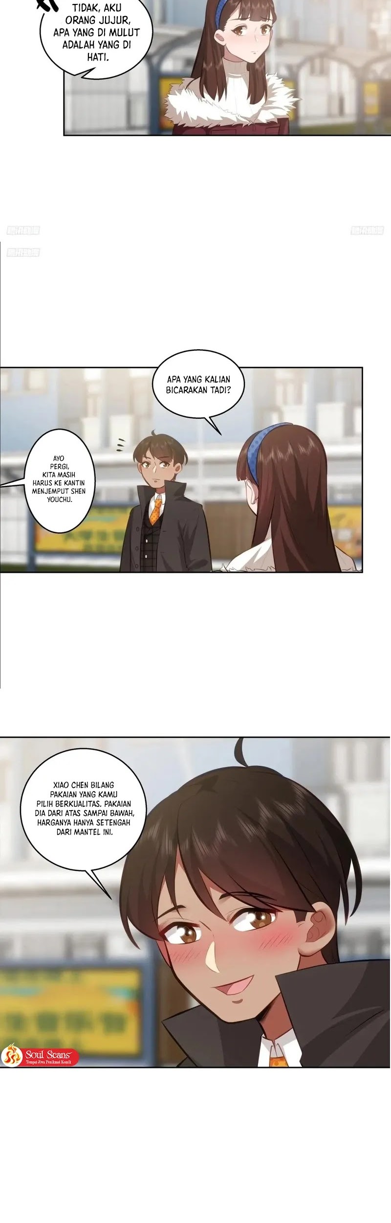 I Really Don’t Want to Be Reborn Chapter 222 Gambar 7