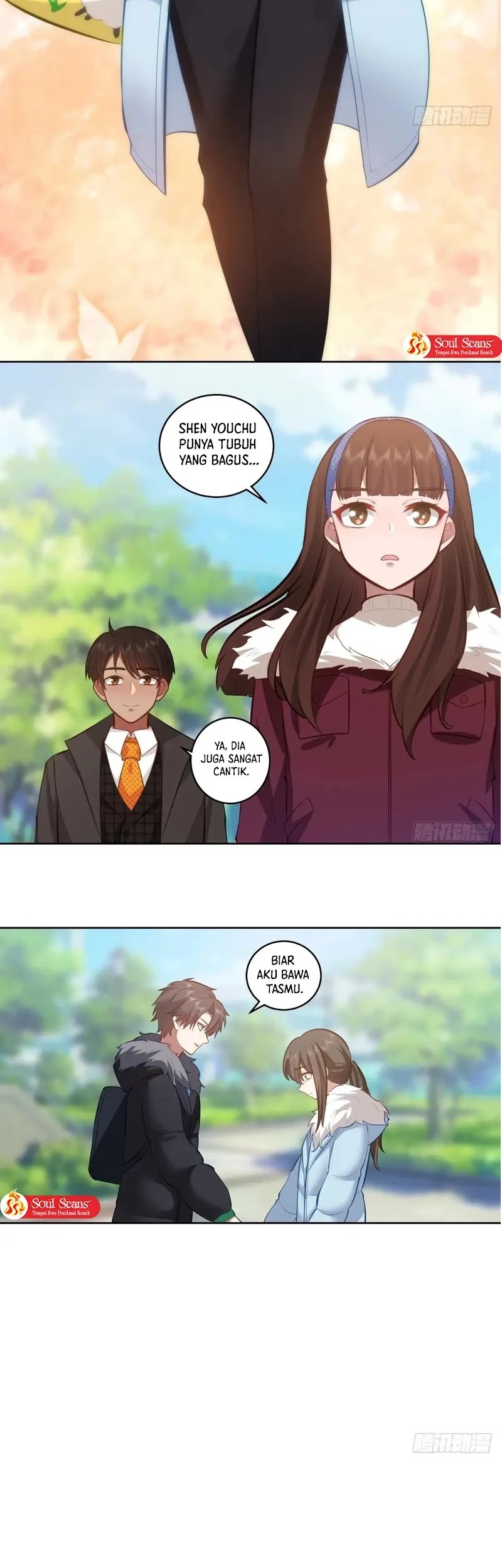 I Really Don’t Want to Be Reborn Chapter 222 Gambar 11