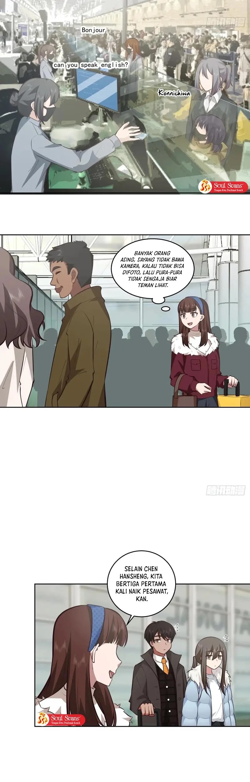 I Really Don’t Want to Be Reborn Chapter 222 Gambar 14