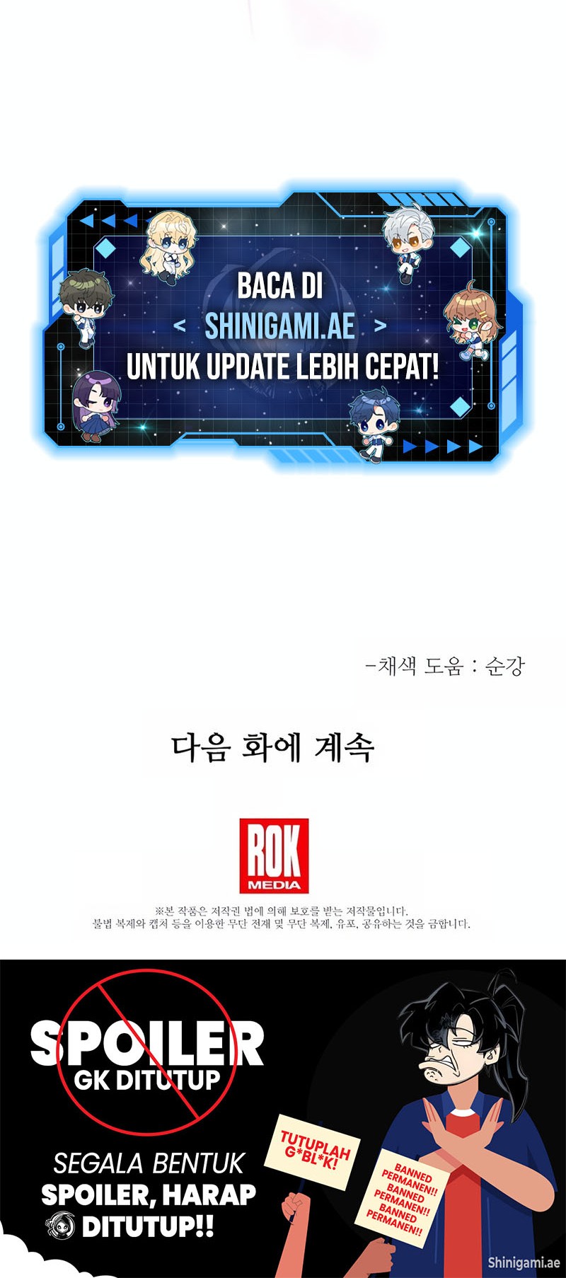 The Hero Became The Duke’s Eldest Son Chapter 50 Gambar 63