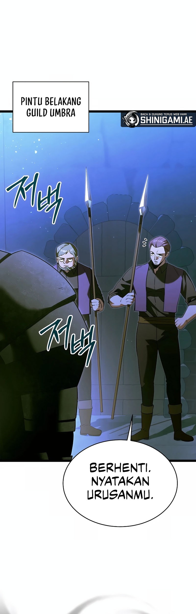 The Hero Became The Duke’s Eldest Son Chapter 50 Gambar 3