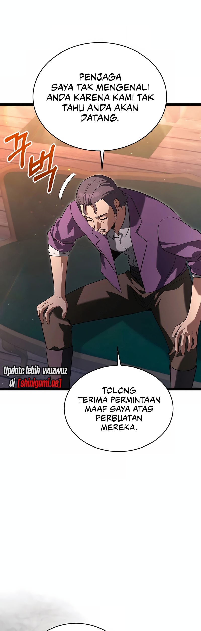 The Hero Became The Duke’s Eldest Son Chapter 50 Gambar 18