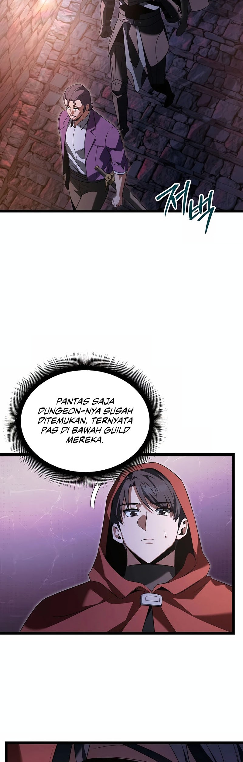 The Hero Became The Duke’s Eldest Son Chapter 50 Gambar 23