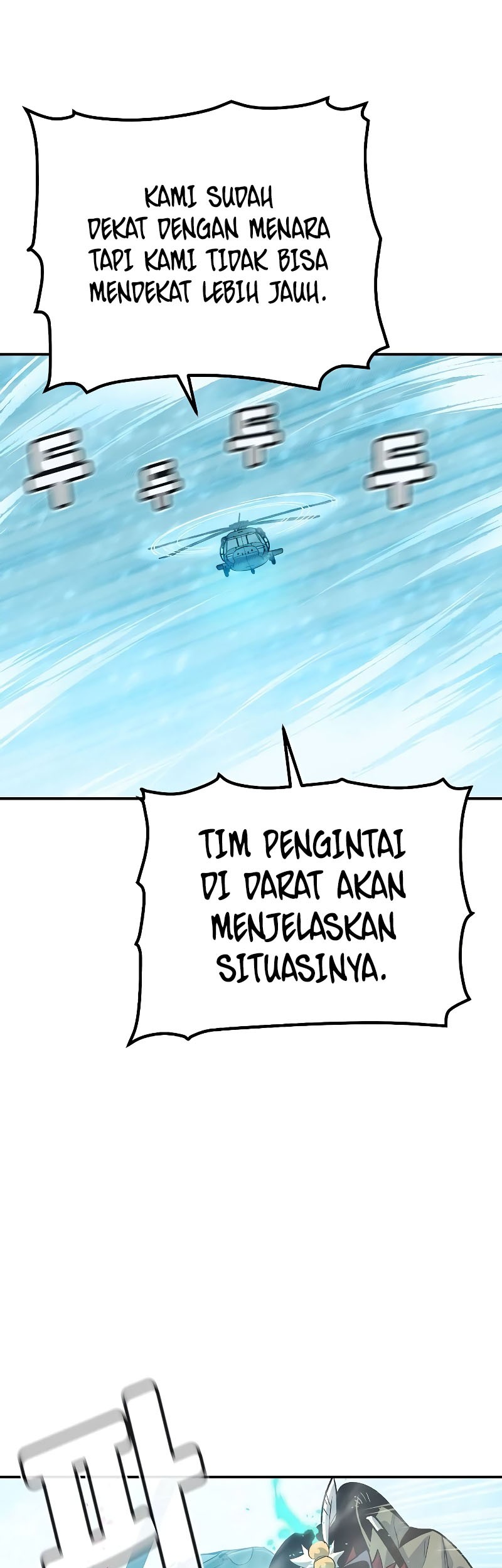 Alone Necromancer Chapter 155 Gambar 61