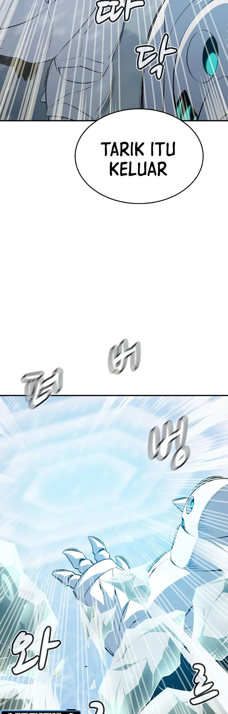 Alone Necromancer Chapter 155 Gambar 75