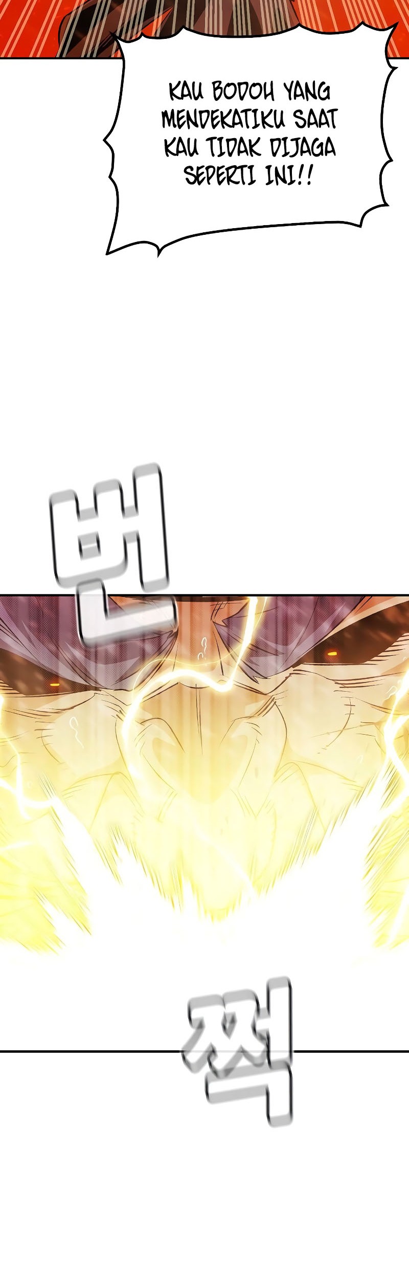 Alone Necromancer Chapter 155 Gambar 10