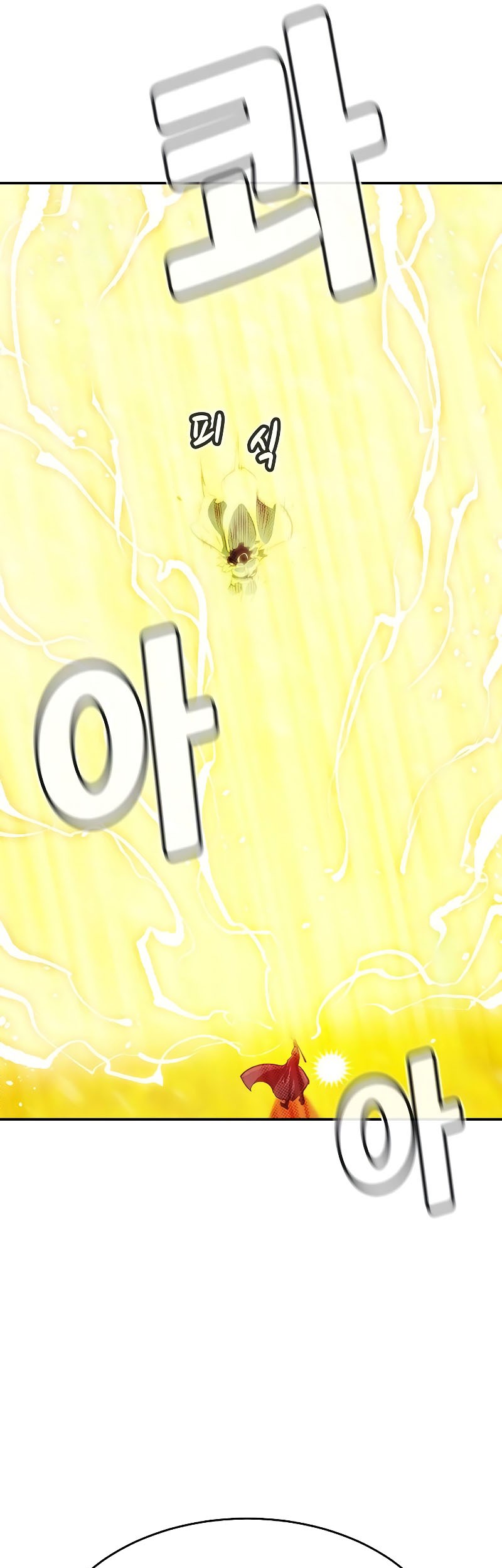 Alone Necromancer Chapter 155 Gambar 15