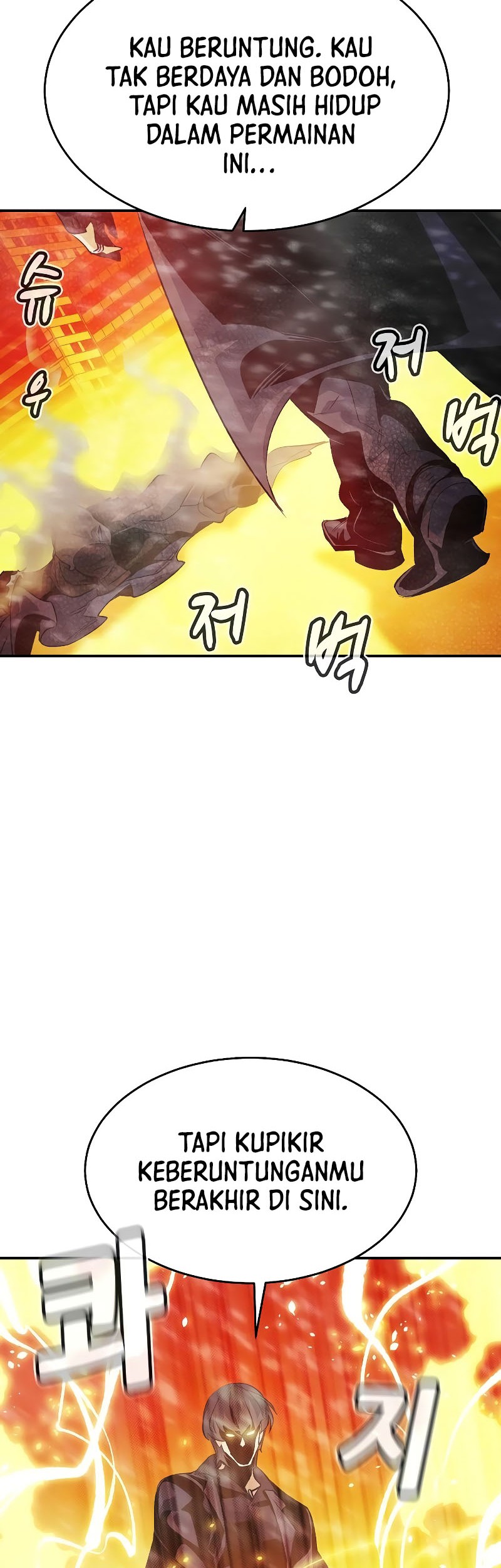 Alone Necromancer Chapter 155 Gambar 16