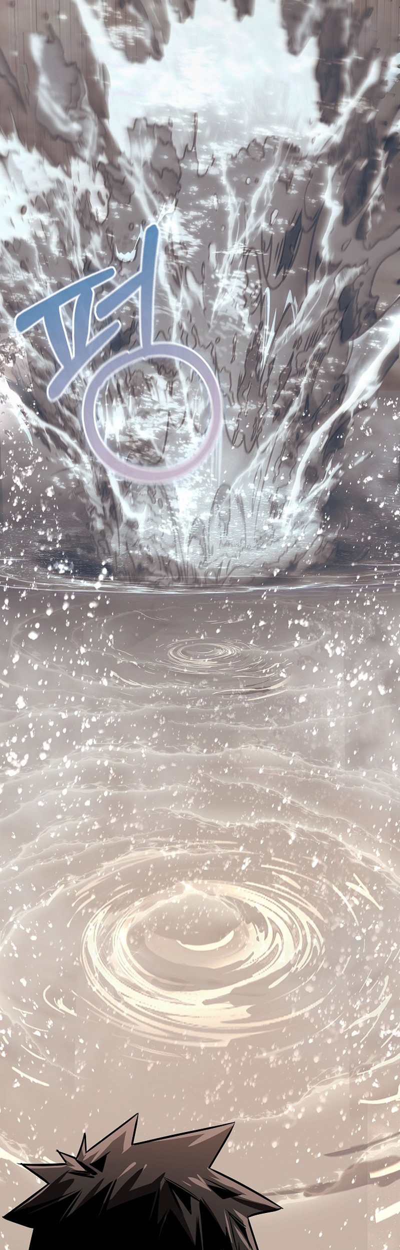 Childhood Friend Of The Zenith Chapter 38 Gambar 56