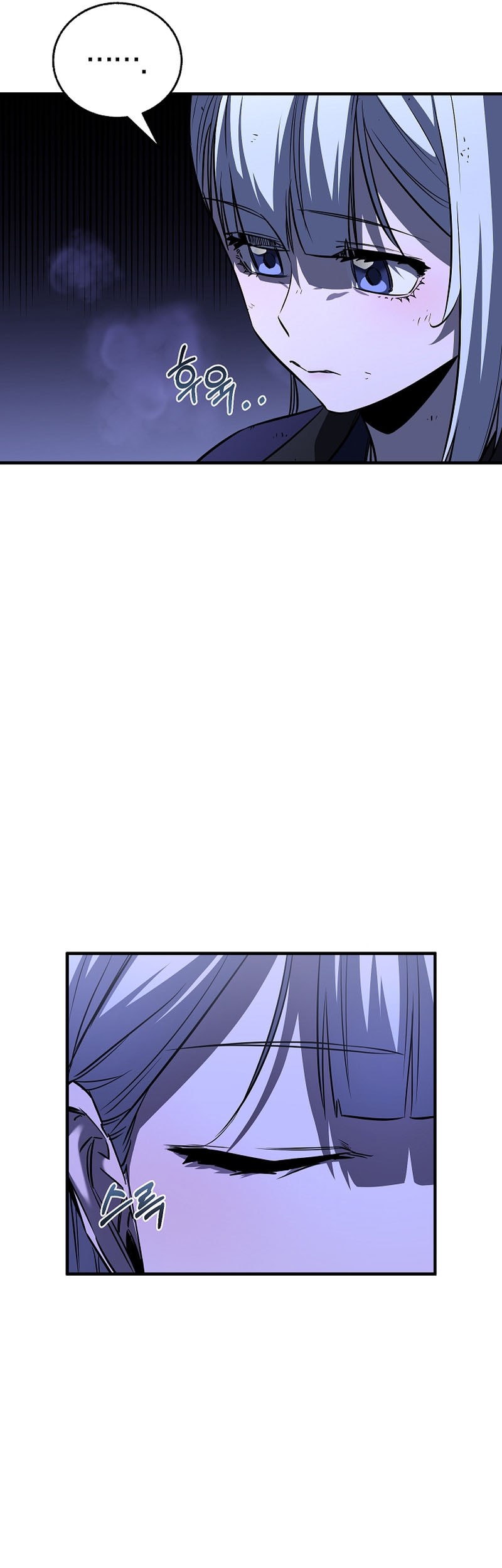 Childhood Friend Of The Zenith Chapter 38 Gambar 6