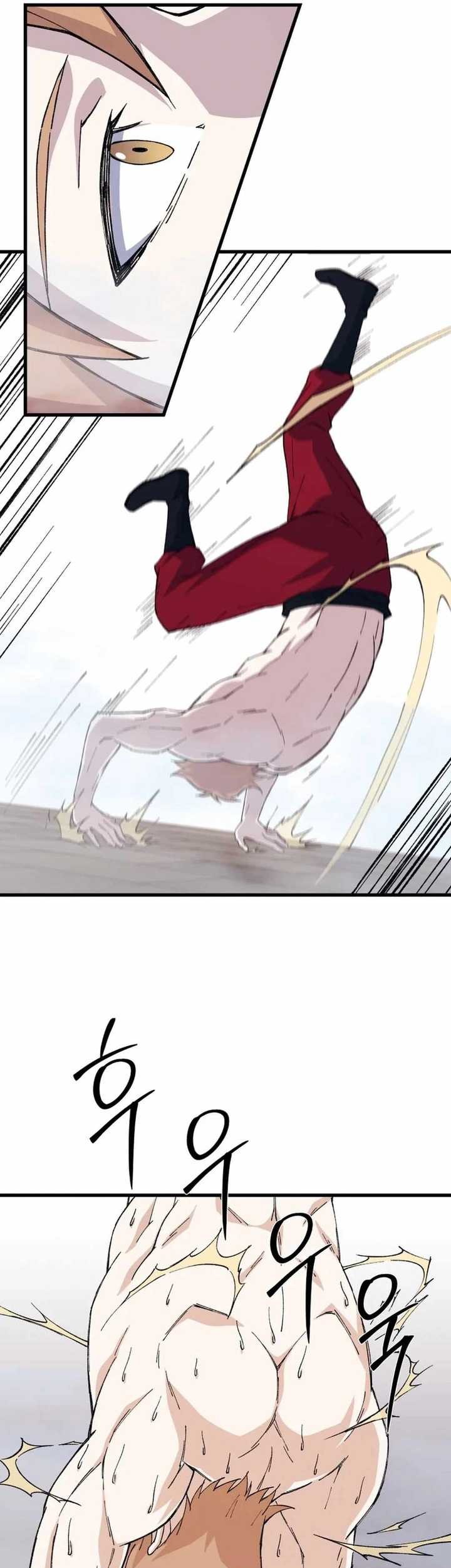 The Great Master Chapter 102 Gambar 4