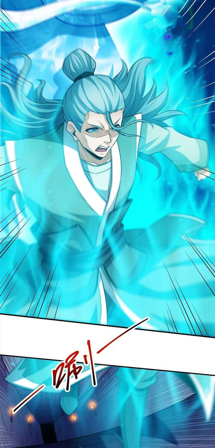 God of Martial Arts Chapter 641 Gambar 3