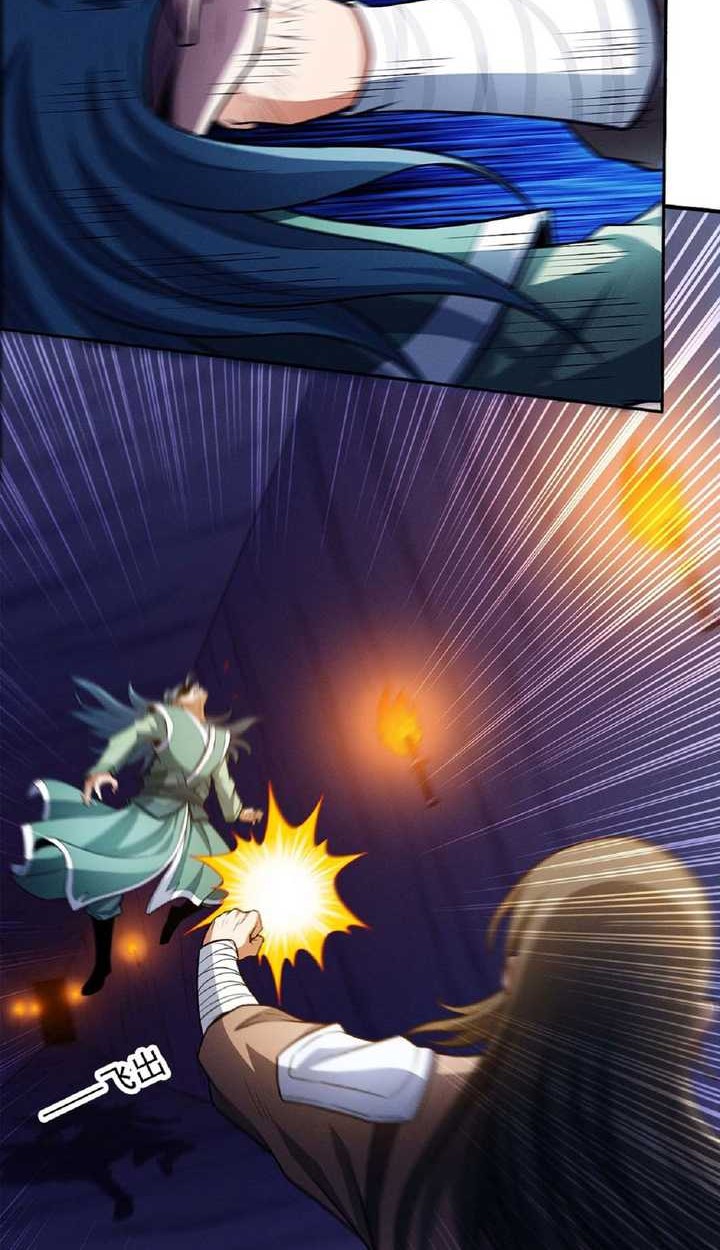 God of Martial Arts Chapter 641 Gambar 7