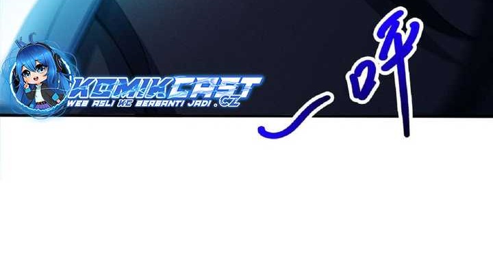 God of Martial Arts Chapter 641 Gambar 11