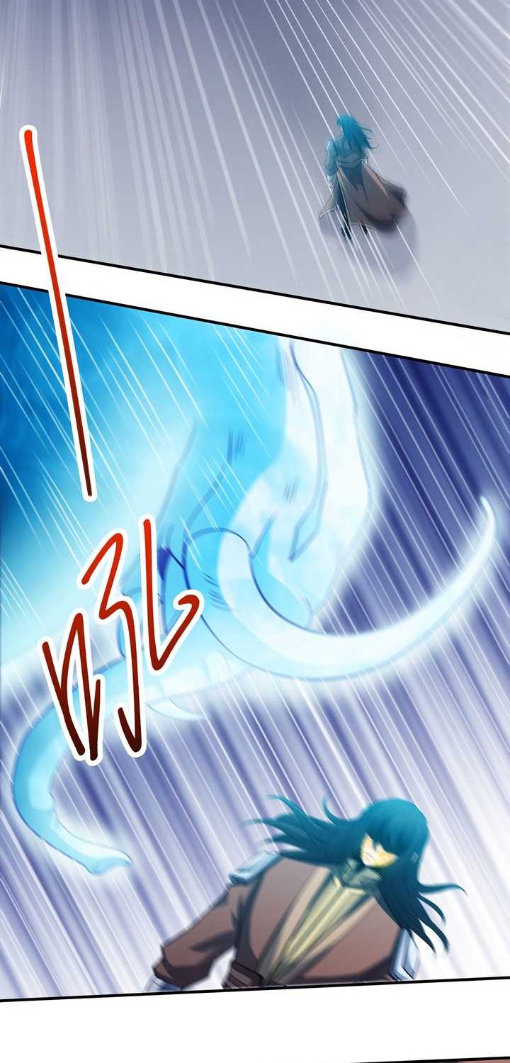 God of Martial Arts Chapter 641 Gambar 14