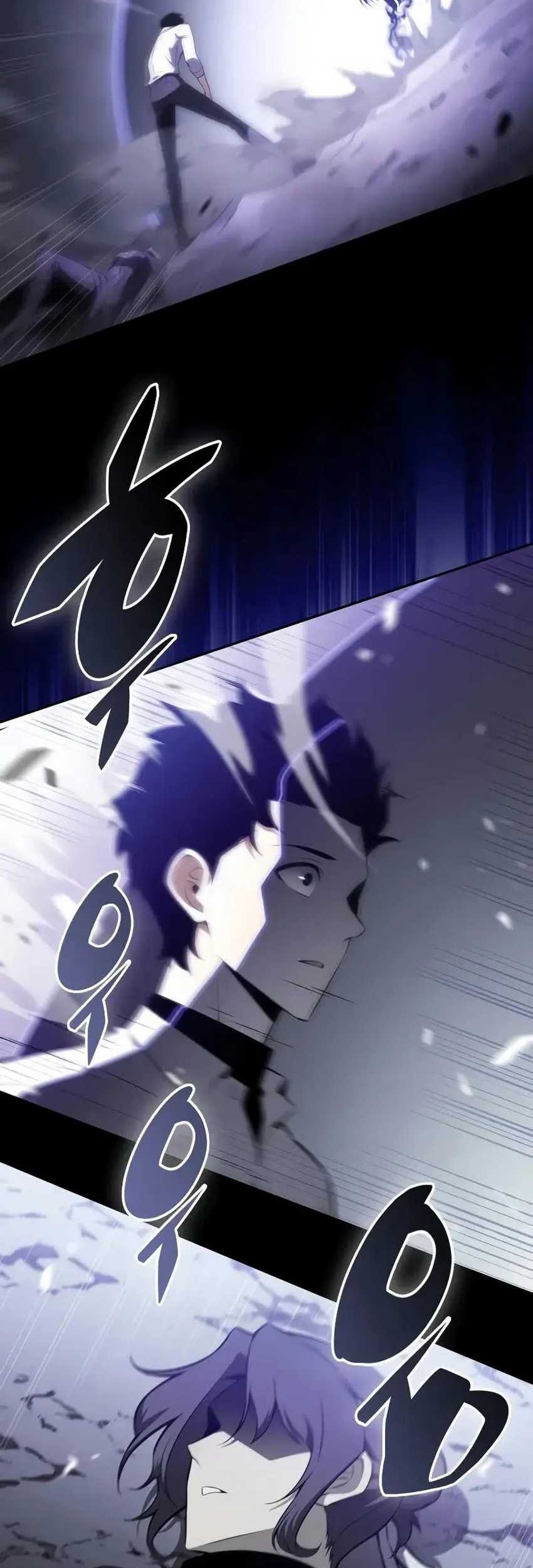 The Regressed Son Of A Duke Is An Assassin Chapter 51 Gambar 41