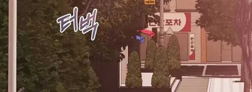 I’ll Retire After Saving the World Chapter 40 Gambar 48