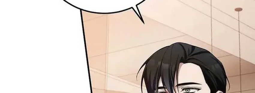 I’ll Retire After Saving the World Chapter 40 Gambar 3